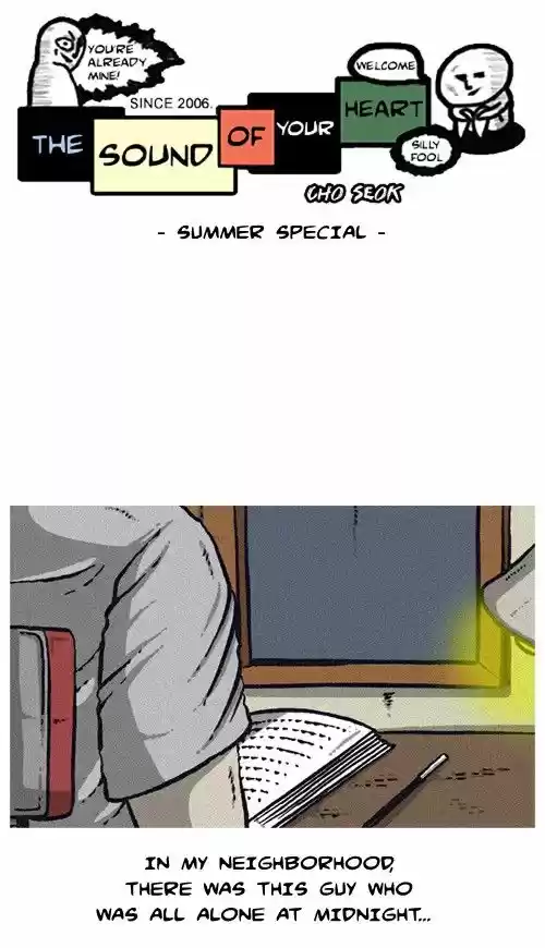 The Sound of Your Heart 101