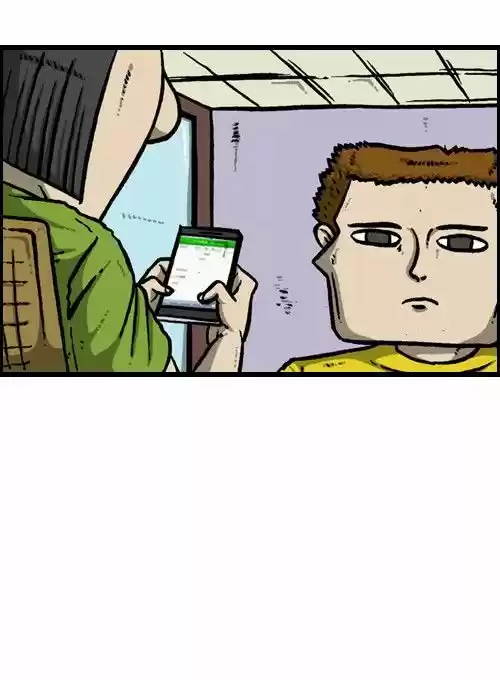 The Sound of Your Heart 101