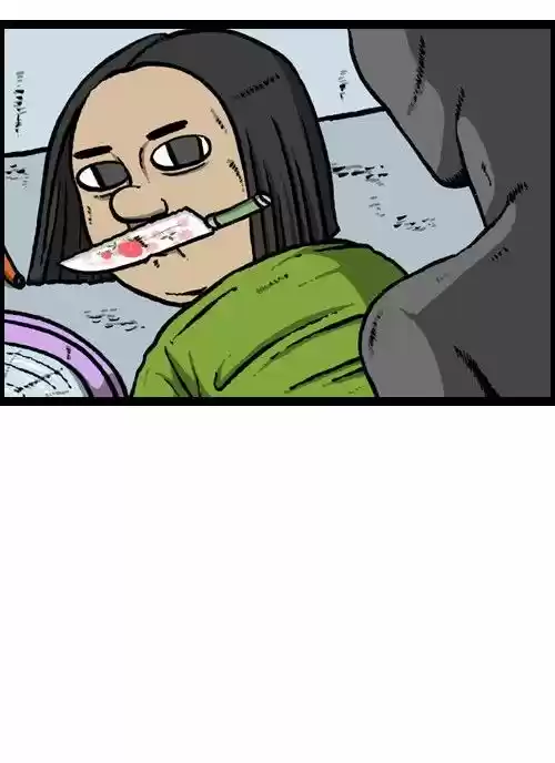 The Sound of Your Heart 101