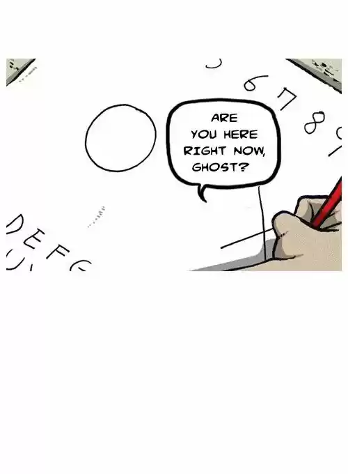 The Sound of Your Heart 101