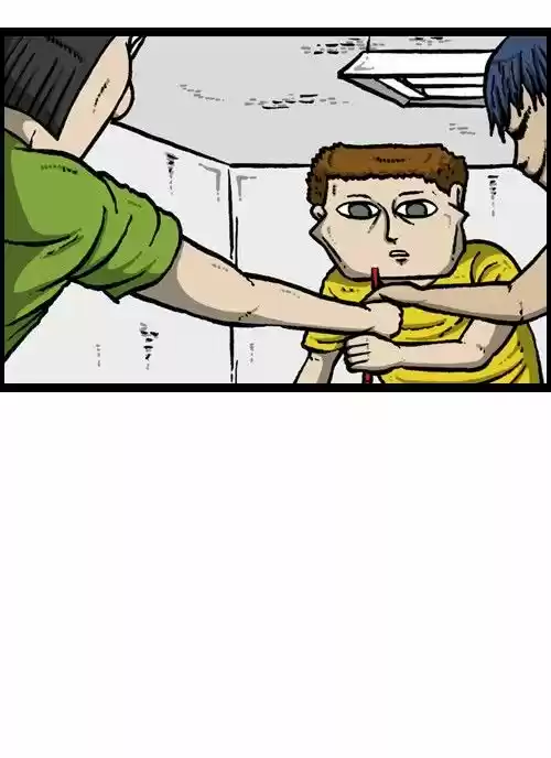 The Sound of Your Heart 101