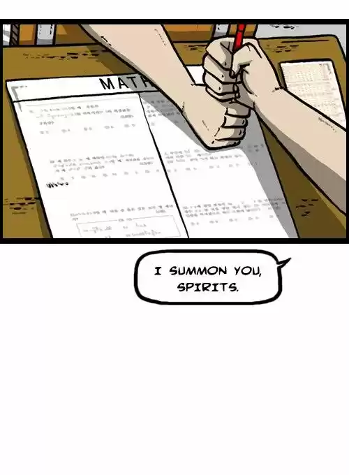 The Sound of Your Heart 101