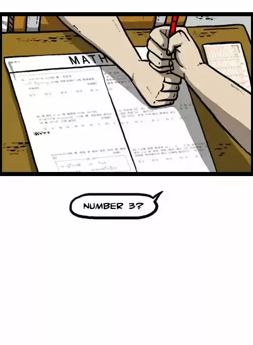 The Sound of Your Heart 101