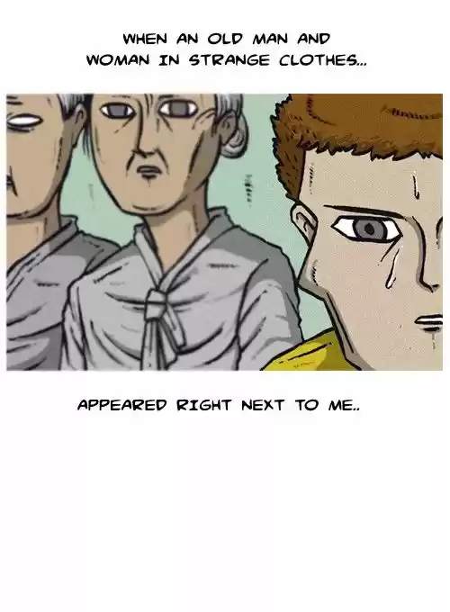 The Sound of Your Heart 101