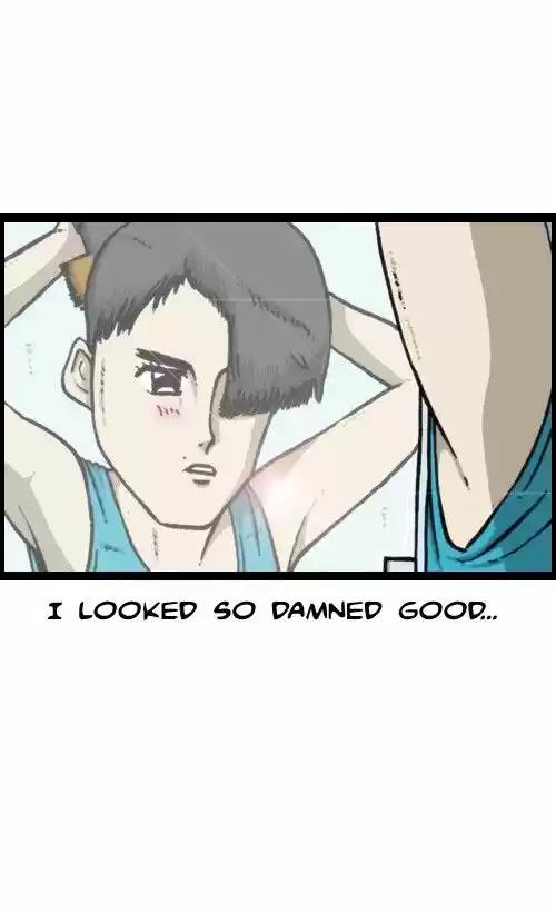 The Sound of Your Heart 102