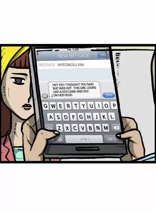 The Sound of Your Heart 102