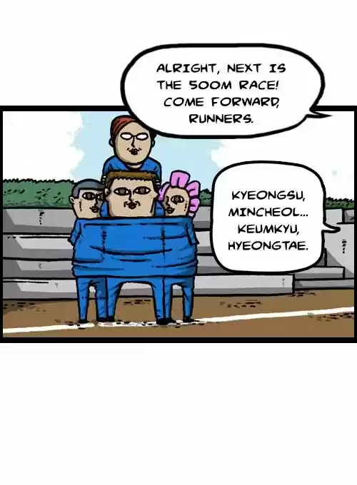 The Sound of Your Heart 103