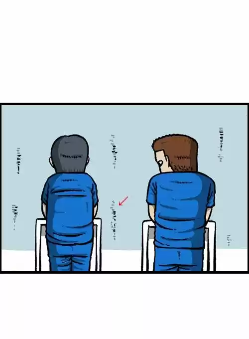 The Sound of Your Heart 103