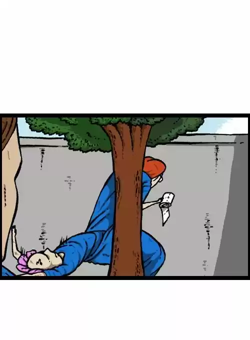 The Sound of Your Heart 103