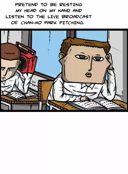 The Sound of Your Heart 105