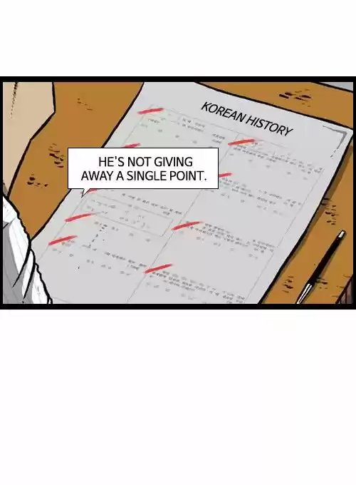 The Sound of Your Heart 105