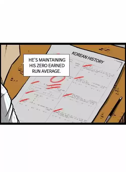 The Sound of Your Heart 105