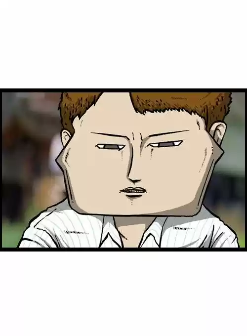 The Sound of Your Heart 105