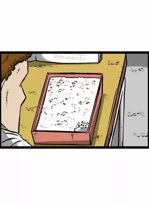 The Sound of Your Heart 105