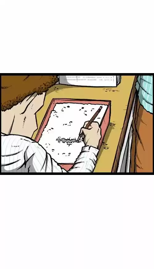 The Sound of Your Heart 105