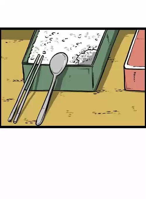 The Sound of Your Heart 105