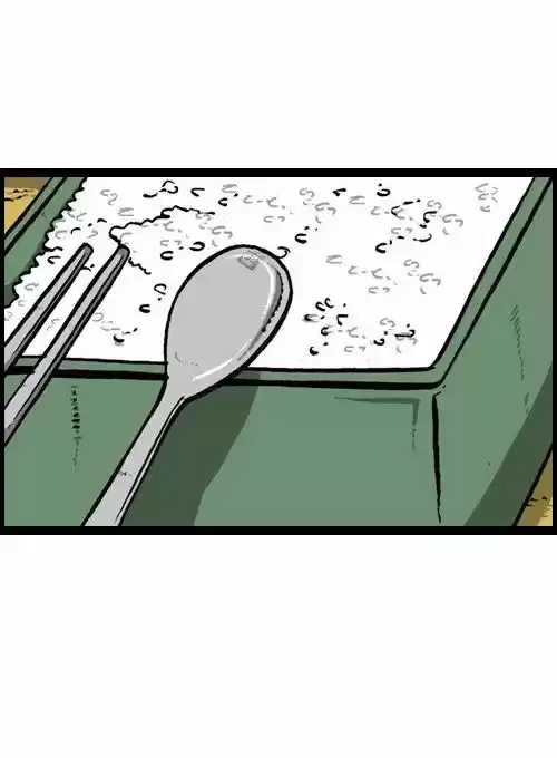 The Sound of Your Heart 105