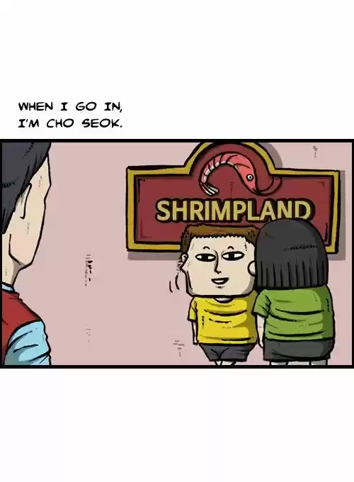 The Sound of Your Heart 106