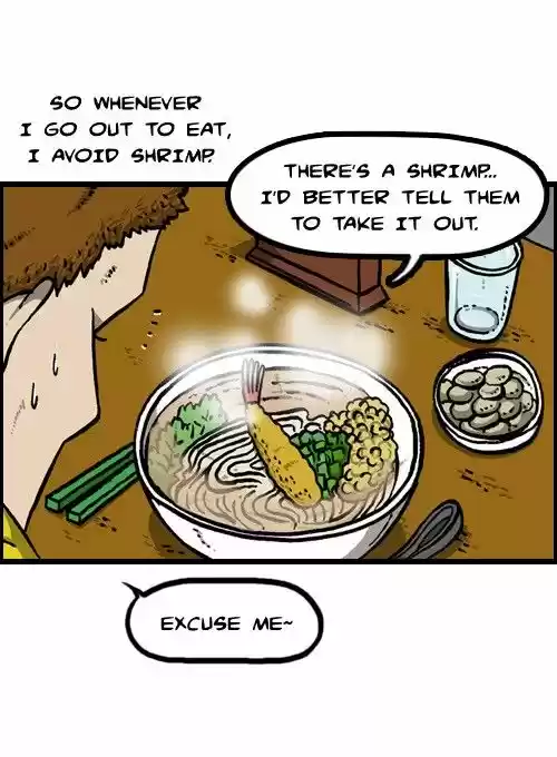 The Sound of Your Heart 106