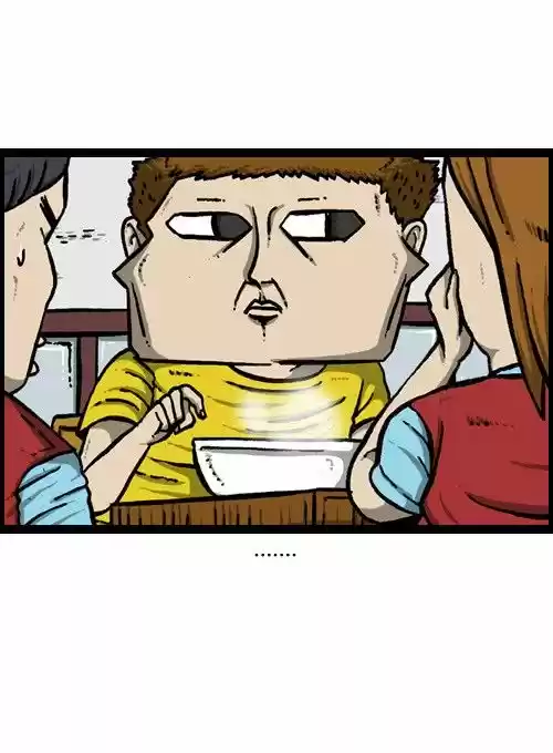 The Sound of Your Heart 106