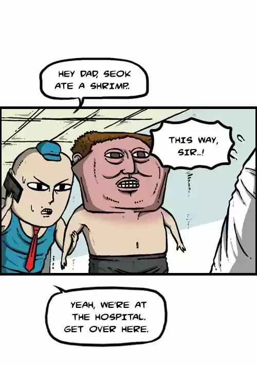 The Sound of Your Heart 106