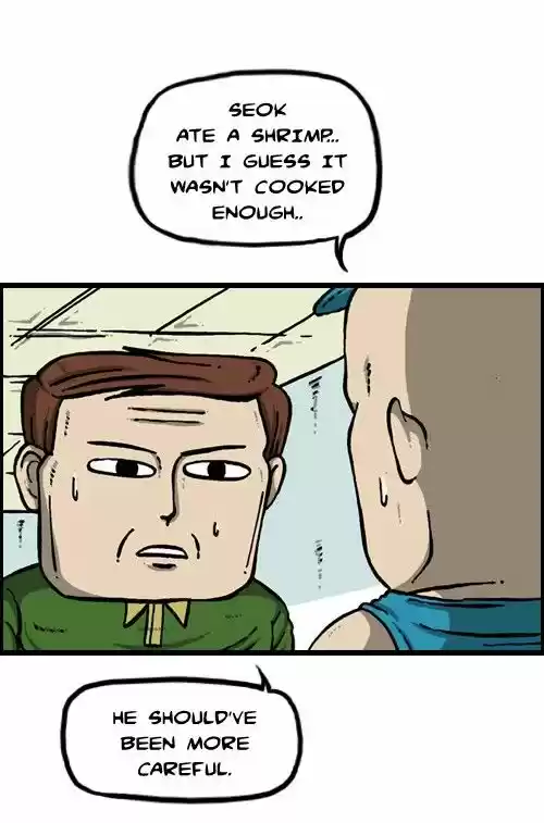 The Sound of Your Heart 106