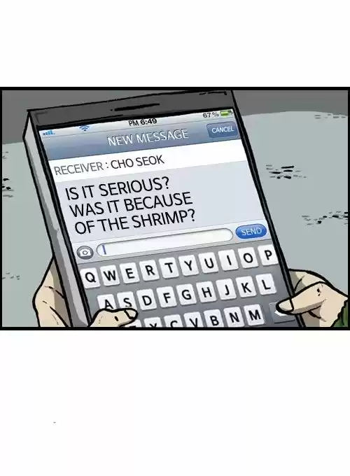 The Sound of Your Heart 106