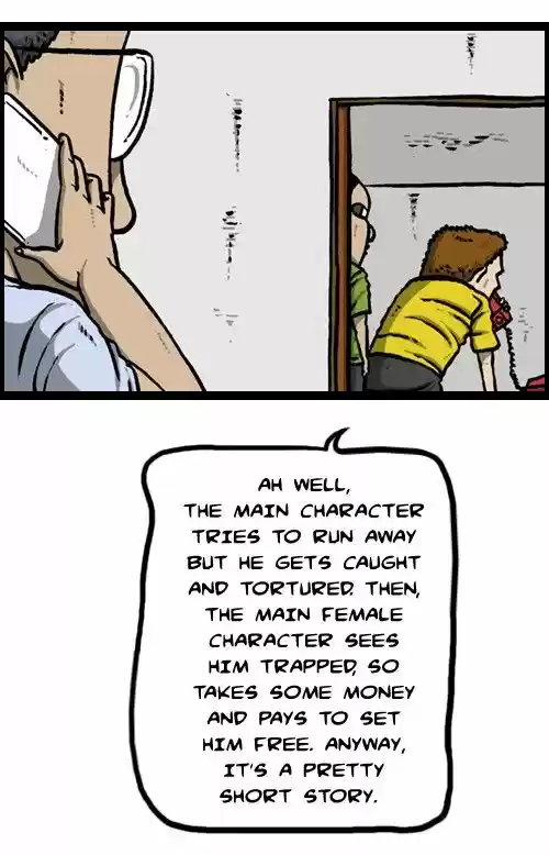 The Sound of Your Heart 107