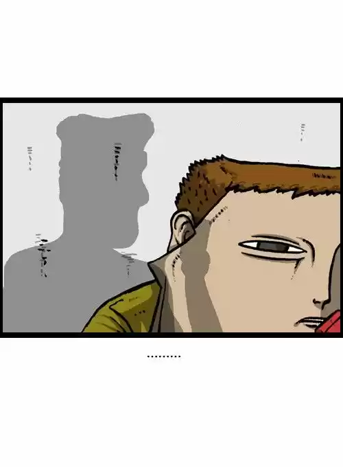 The Sound of Your Heart 107