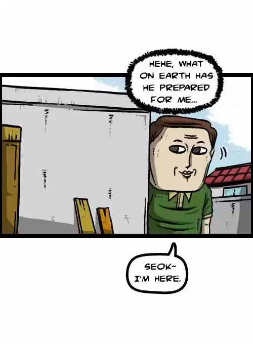 The Sound of Your Heart 108