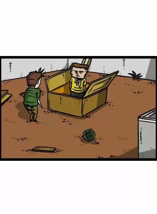 The Sound of Your Heart 108