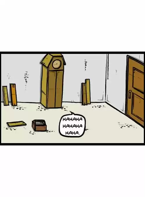 The Sound of Your Heart 108