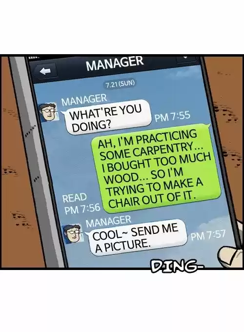 The Sound of Your Heart 108