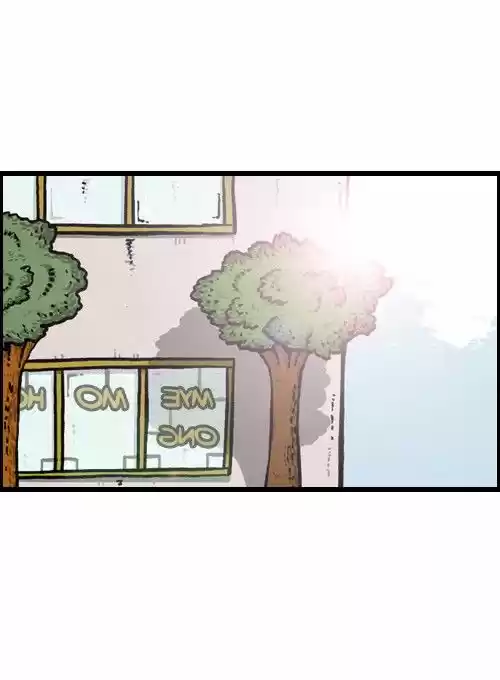 The Sound of Your Heart 108