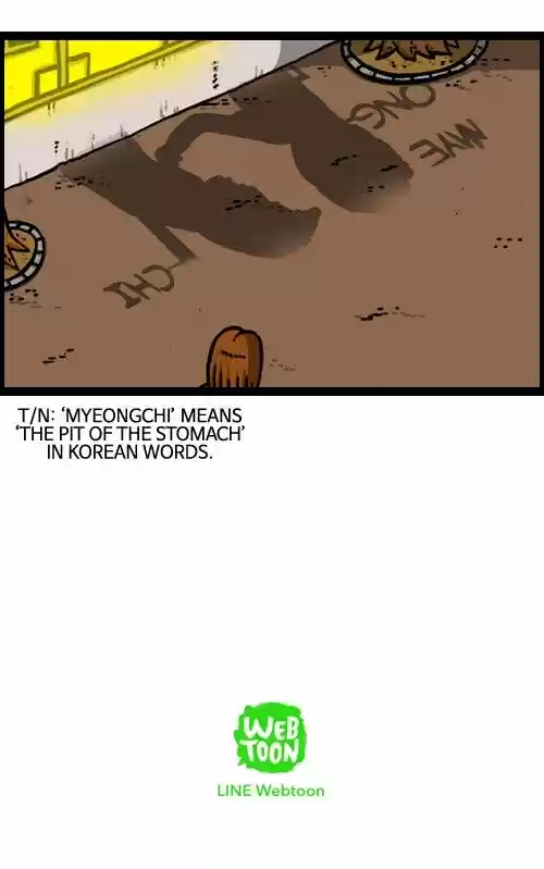 The Sound of Your Heart 108