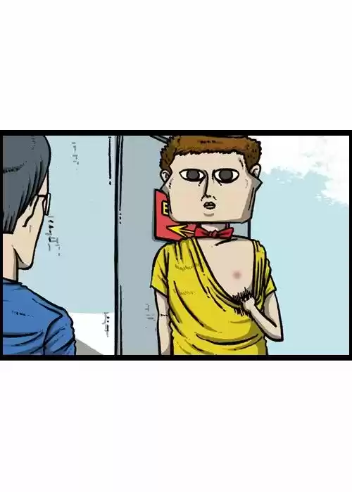 The Sound of Your Heart 110