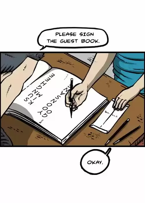 The Sound of Your Heart 110