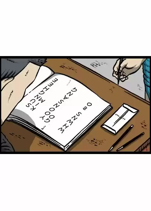 The Sound of Your Heart 110