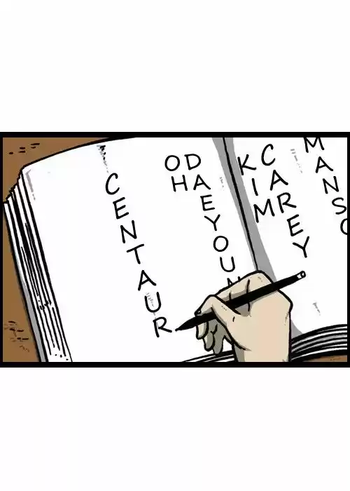 The Sound of Your Heart 110