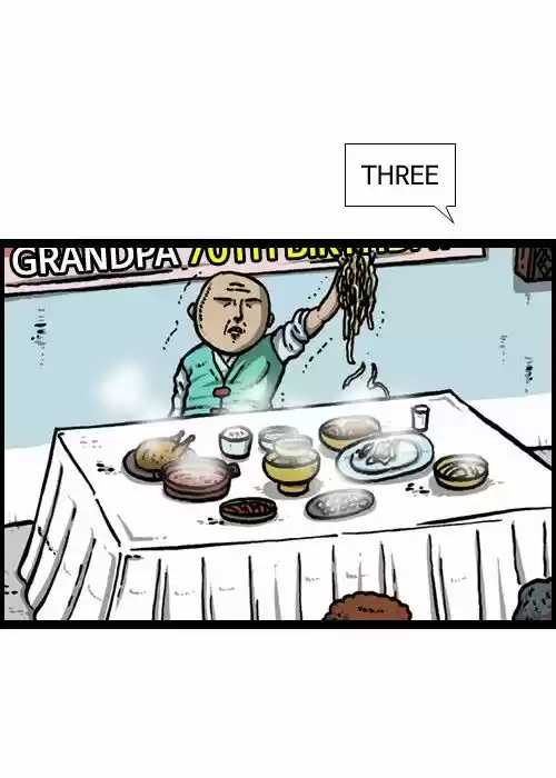 The Sound of Your Heart 110