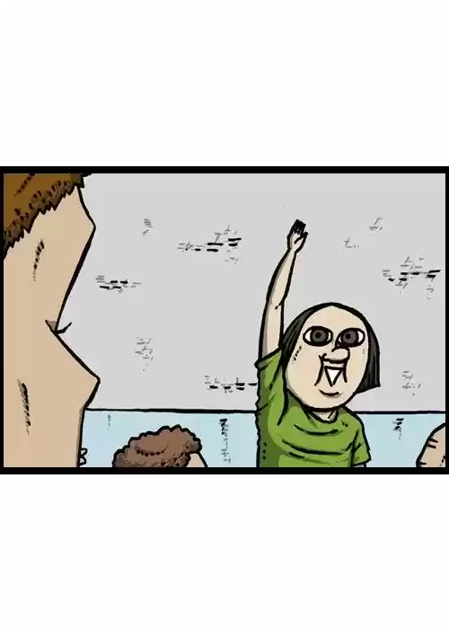 The Sound of Your Heart 110