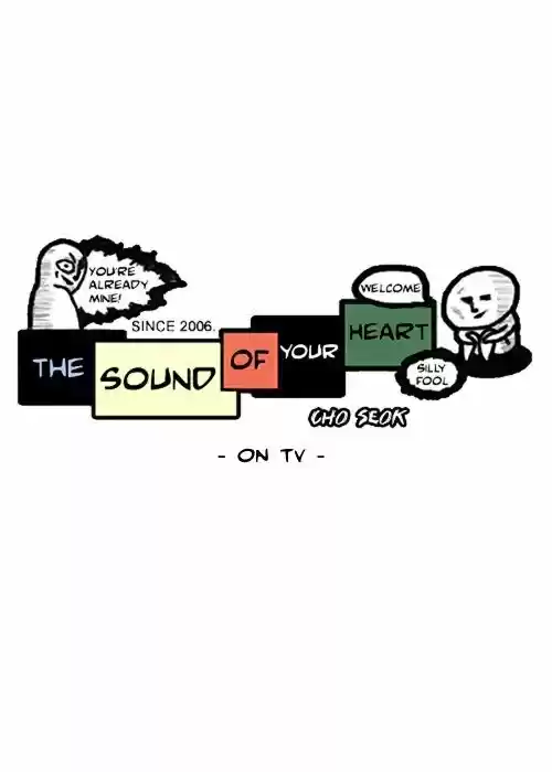 The Sound of Your Heart 112