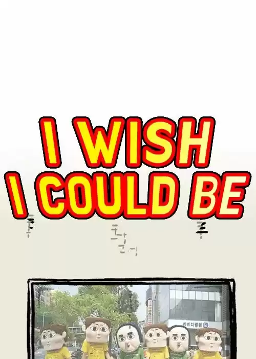 The Sound of Your Heart 112