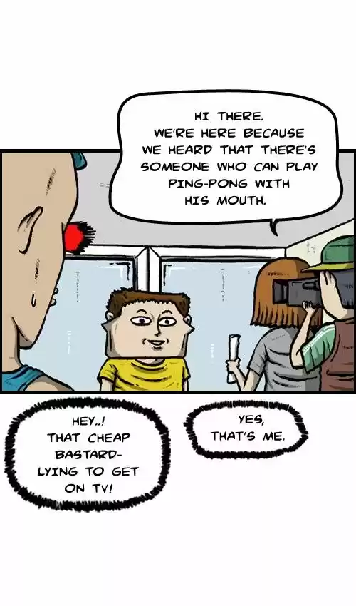 The Sound of Your Heart 112