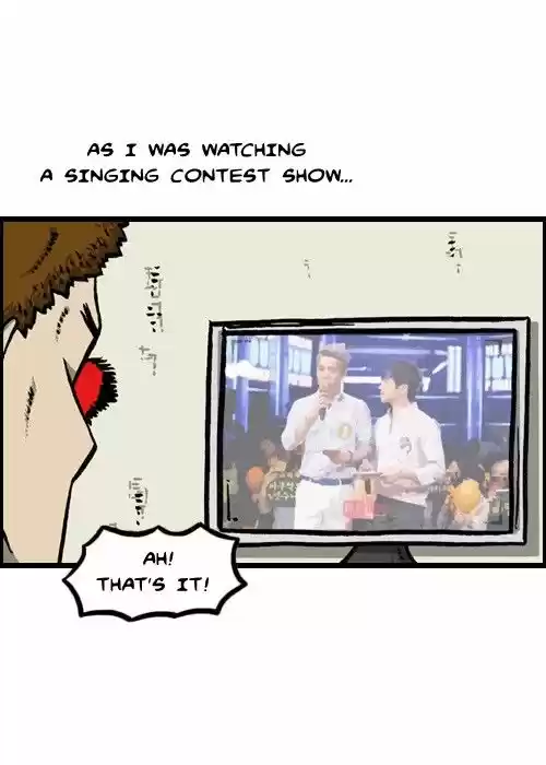 The Sound of Your Heart 112