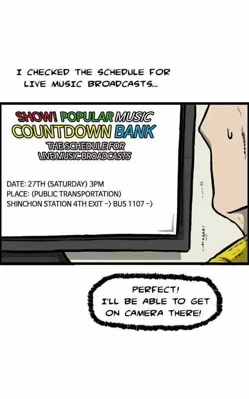 The Sound of Your Heart 112