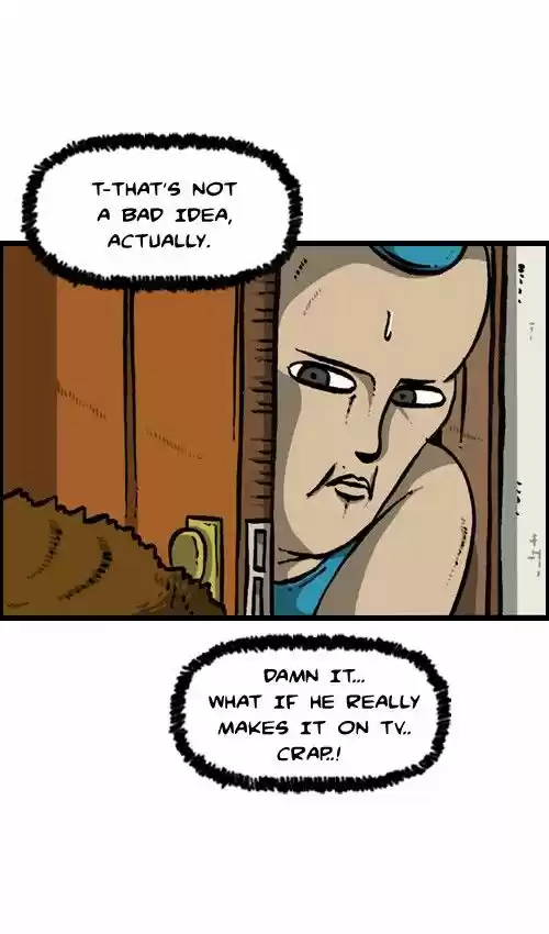 The Sound of Your Heart 112