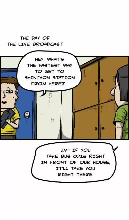 The Sound of Your Heart 112