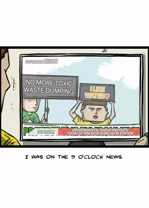 The Sound of Your Heart 112