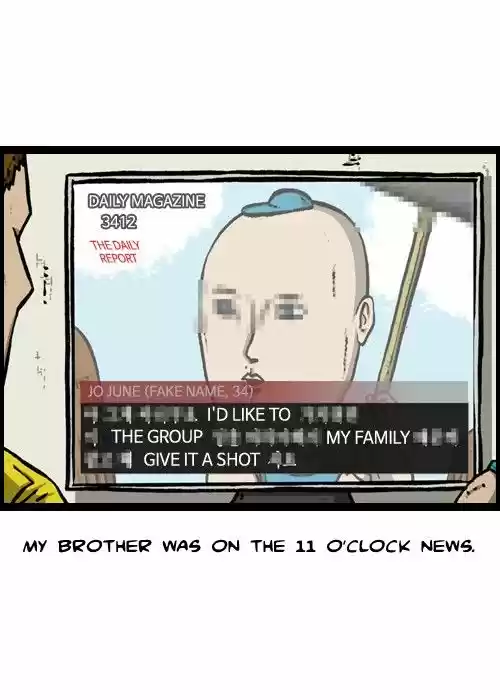 The Sound of Your Heart 112